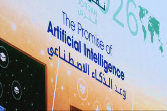 الأردن يطلق تقرير التنمية العالمي 2026 حول «وعد الذكاء الاصطناعي» من عمّان