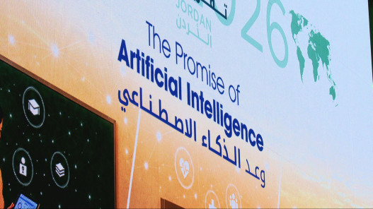صورة حول : الأردن يطلق تقرير التنمية العالمي 2026 حول «وعد الذكاء الاصطناعي» من عمّان الأردن يطلق تقرير التنمية العالمي 2026 حول «وعد الذكاء الاصطناعي» من عمّان
