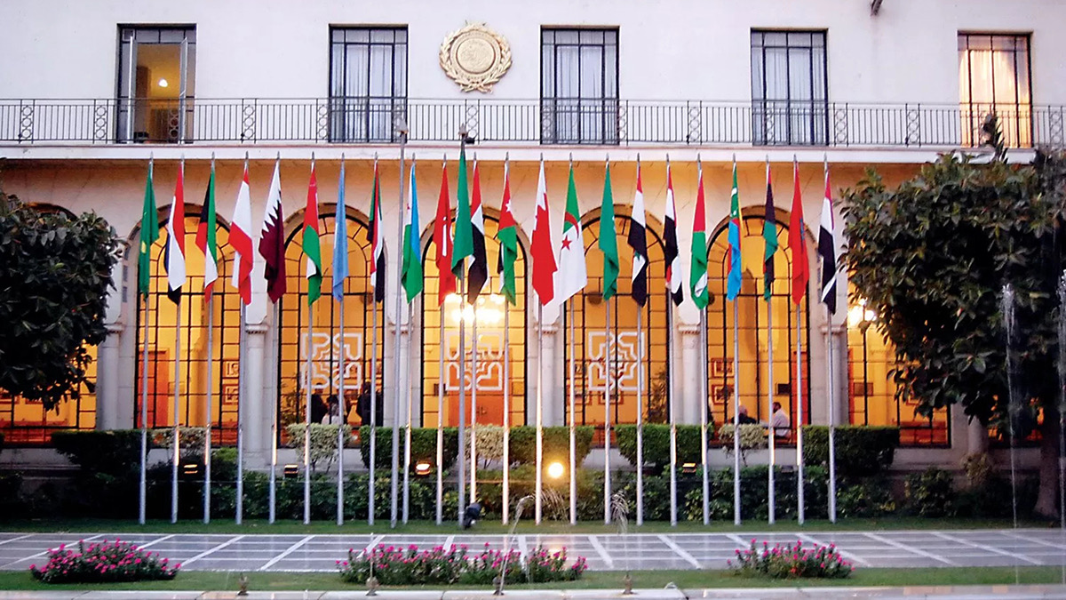 الجامعة العربية تدين محاولة استهداف مكة وتؤكد دعم السعودية
