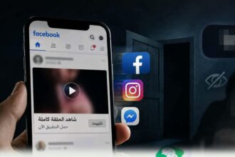 مسلسلات الذكاء الاصطناعي.. فخ إباحي جديد يتسلل إلى شاشات الأردنيين ويستدرج الأطفال إلى المحتوى الخبيث.. من يوقفها؟