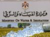 من شهرين ما وصلتنا مي.. مواطن يناشد لحل أزمة انقطاع المياه في لواء فقوع بالكرك