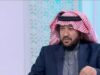 أستاذ شريعة: الإسلام جاء لمعالجة الفقر لا لمطالبة الفقير بالصبر عليه ولا يجوز باسم الدين تبرير واقع اقتصادي ظالم