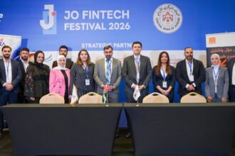 Orange Money وشركة أدسترا توقعان اتفاقية شراكة استراتيجية لتعزيز المنظومة المالية الرقمية