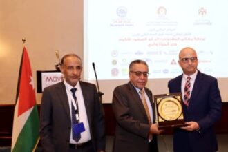 البنك العربي الإسلامي الدولي يرعى مؤتمر الناقل الوطني للمياه في العقبة