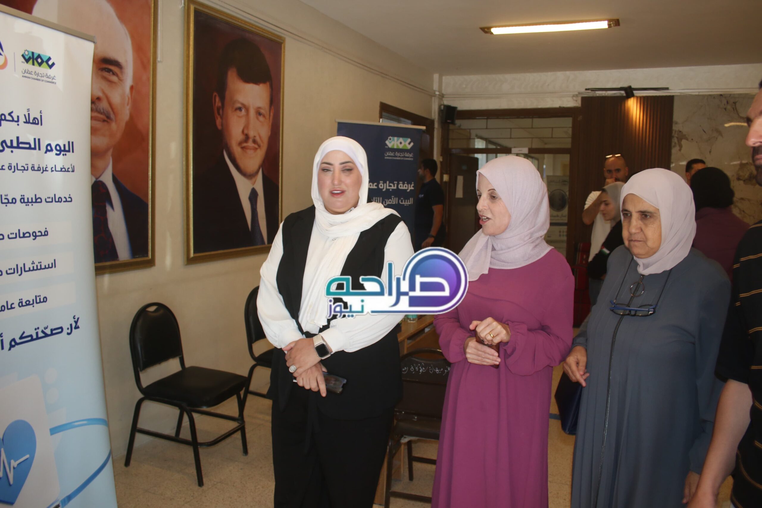 تجارة عمّان تنظم يوماً طبياً مجانياً في جبل الحسين بالشراكة مع مجموعة الخليج للتأمين - الأردن