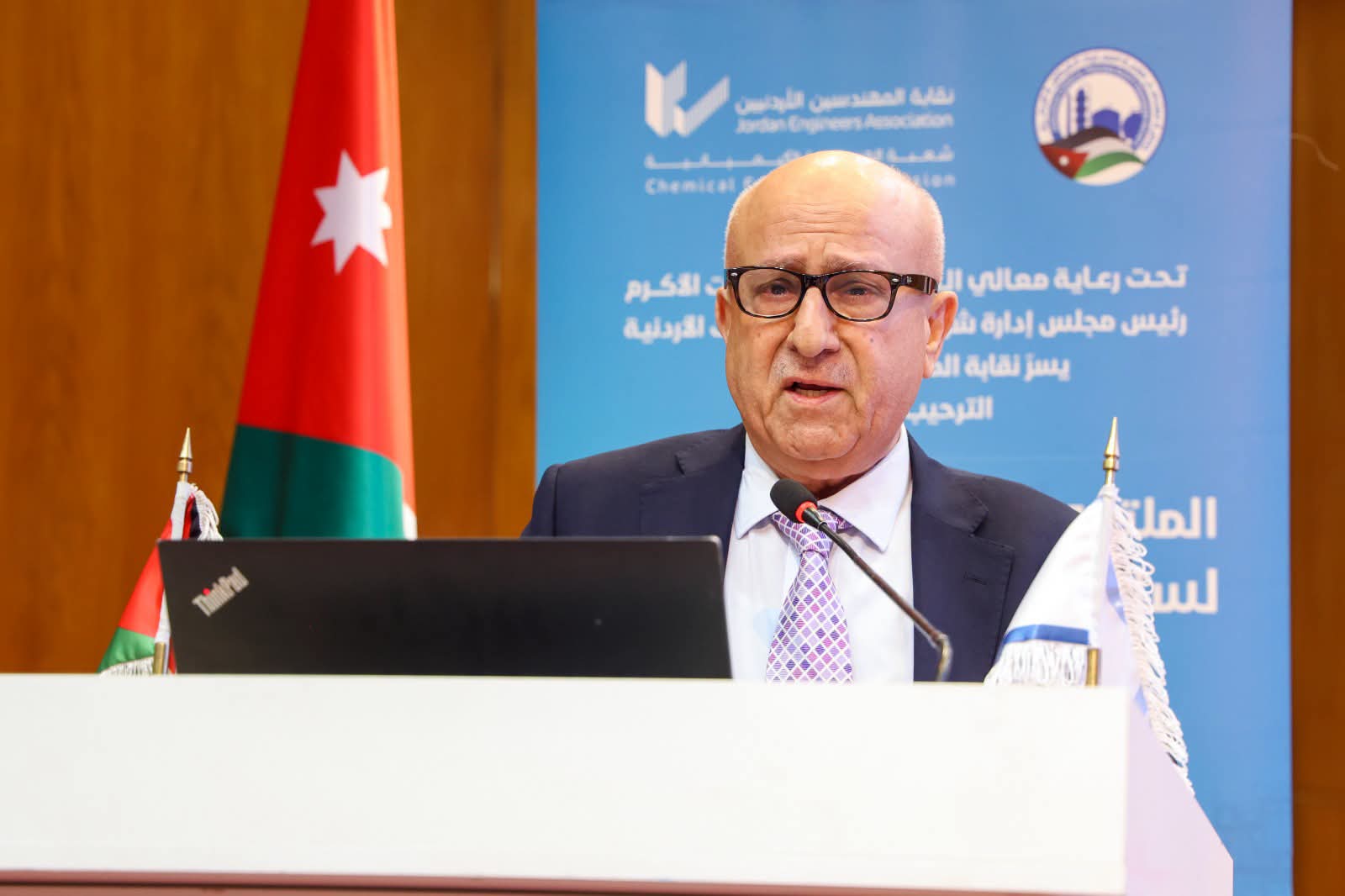 انطلاق الملتقى الأردني الدولي الثالث لسلامة العمليات الكيميائية