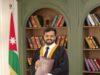 عائلة أبو خالد الحنيني تهنئ ابنهم محمد وليد الحنيني بتخرجه