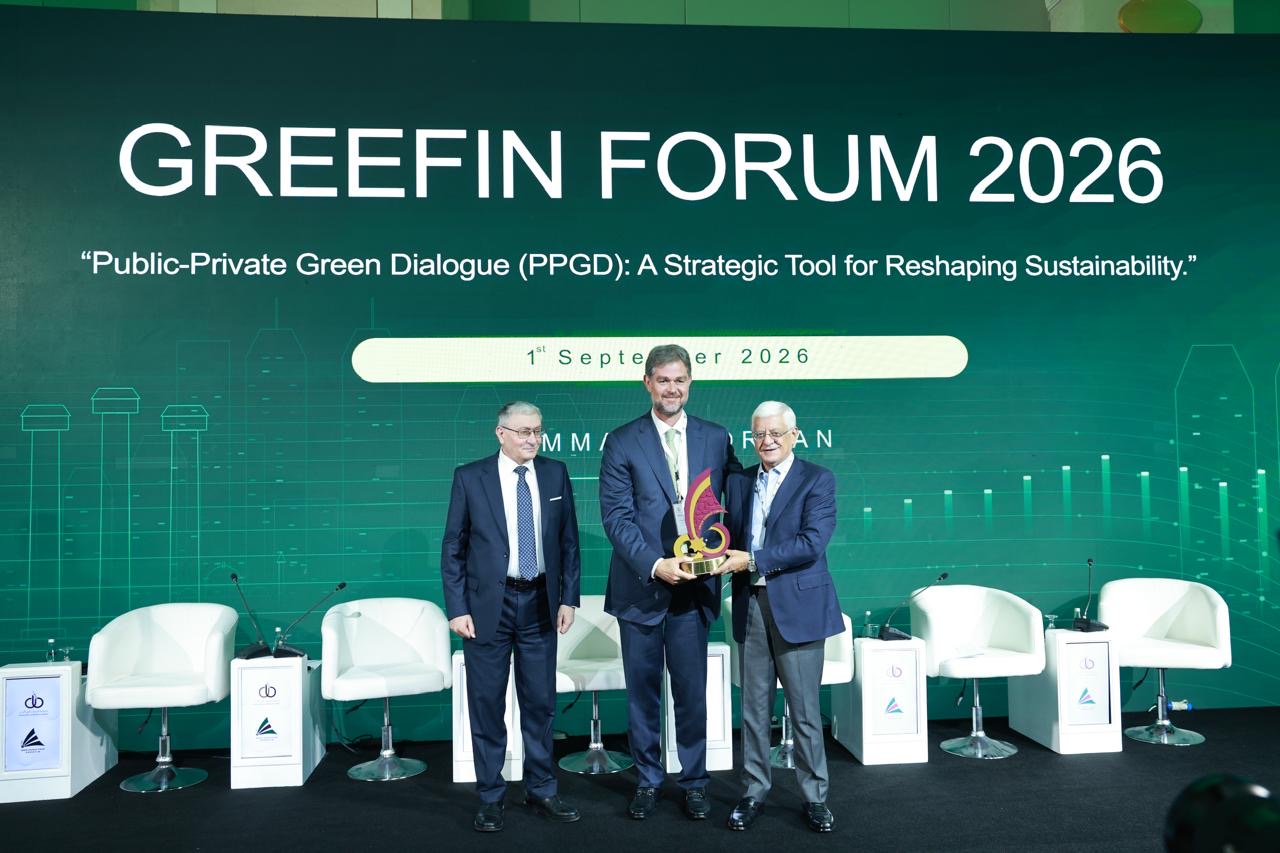 صورة حول : البنك الأردني الكويتي راعياً بلاتينياً لمنتدى التمويل الأخضر لعام 2026 البنك الأردني الكويتي راعياً بلاتينياً لمنتدى التمويل الأخضر لعام 2026