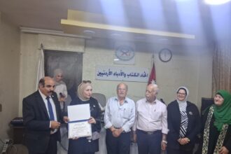 أضواء على عادات سادت ثم بادت محاضرة تراثية للأديبة الحردان في اتحاد الكتاب