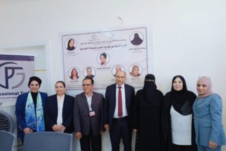 الخضير ترعى ندوة حول تحديات العمل والحماية الاجتماعية للأسرة الأردنية