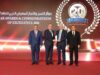البنك الأردني الكويتي يحصد جائزة "التميّز في التحول المصرفي على مستوى الشرق الأوسط لعام 2026" من الاتحاد الدولي للمصرفيين العرب