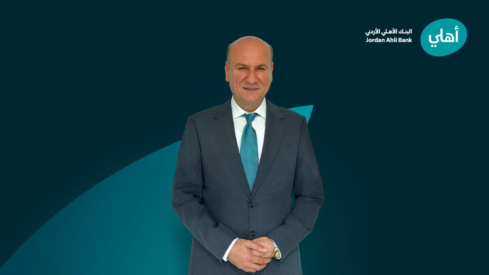 صورة حول : البنك الأهلي الأردني يعيّن السيد أحمد جرادات مديرًا للخدمات المصرفية الشخصية البنك الأهلي الأردني يعيّن السيد أحمد جرادات مديرًا للخدمات المصرفية الشخصية