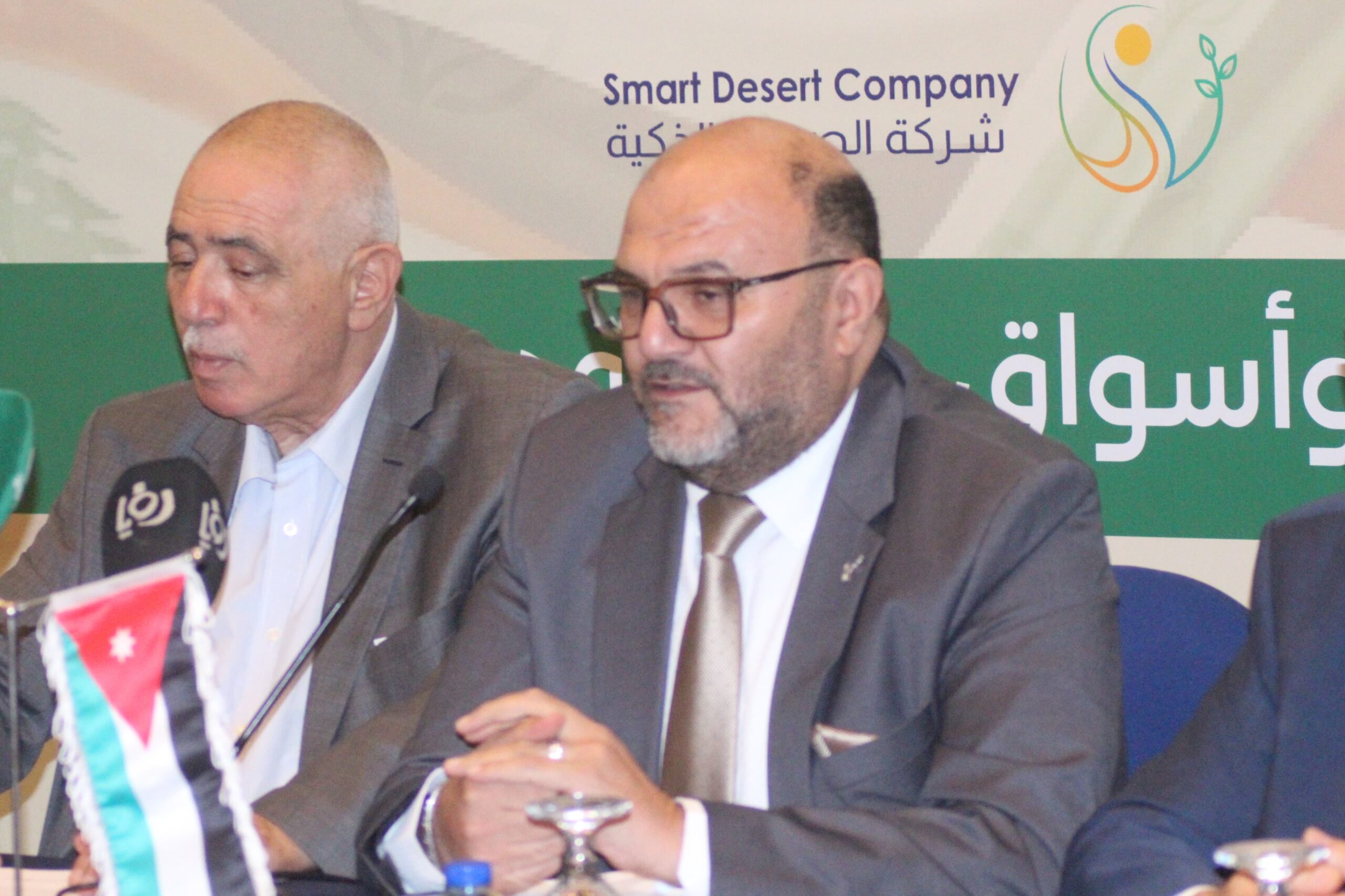 مؤتمر المشرق العربي للصادرات الزراعية تحت شعار: “قوة زراعية واحدة وأسواق بلا حدود”