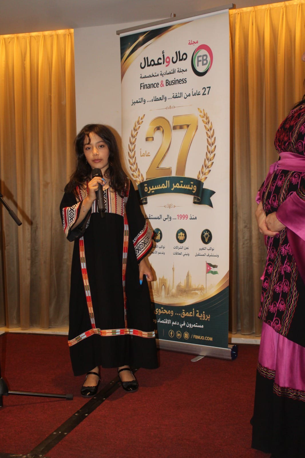 مجلة مال وأعمال تحتفل بعيد ميلاد الملكة رانيا.. صور