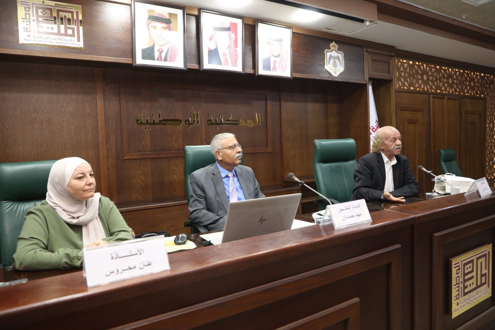 أمسية نقدية حول ديوان الجبال الخمسة للشاعر د. راشد عيسى
