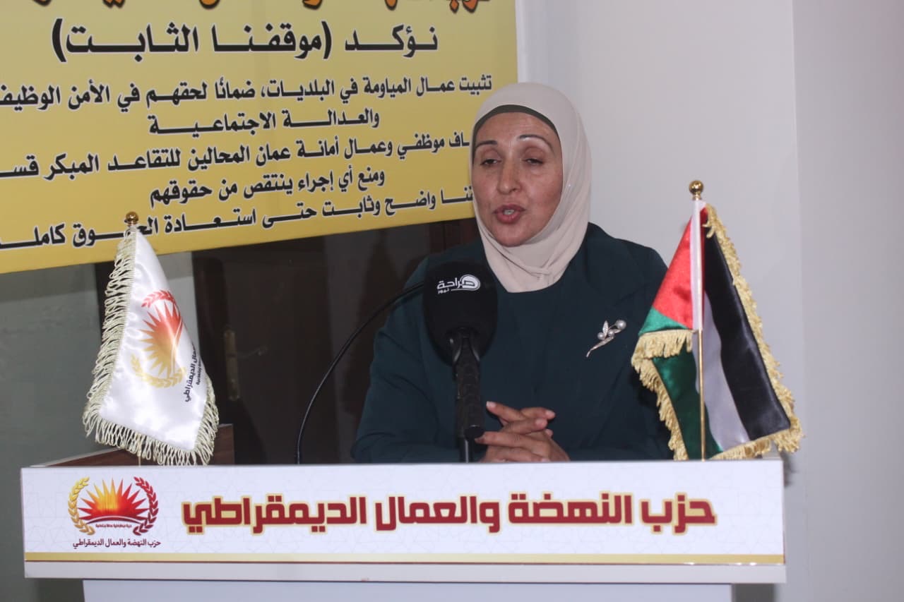 النهضة والعمال الديمقراطي يفتح ملف الحضانة والنفقة: آباء يناشدون لإنصافهم وحماية أبنائهم