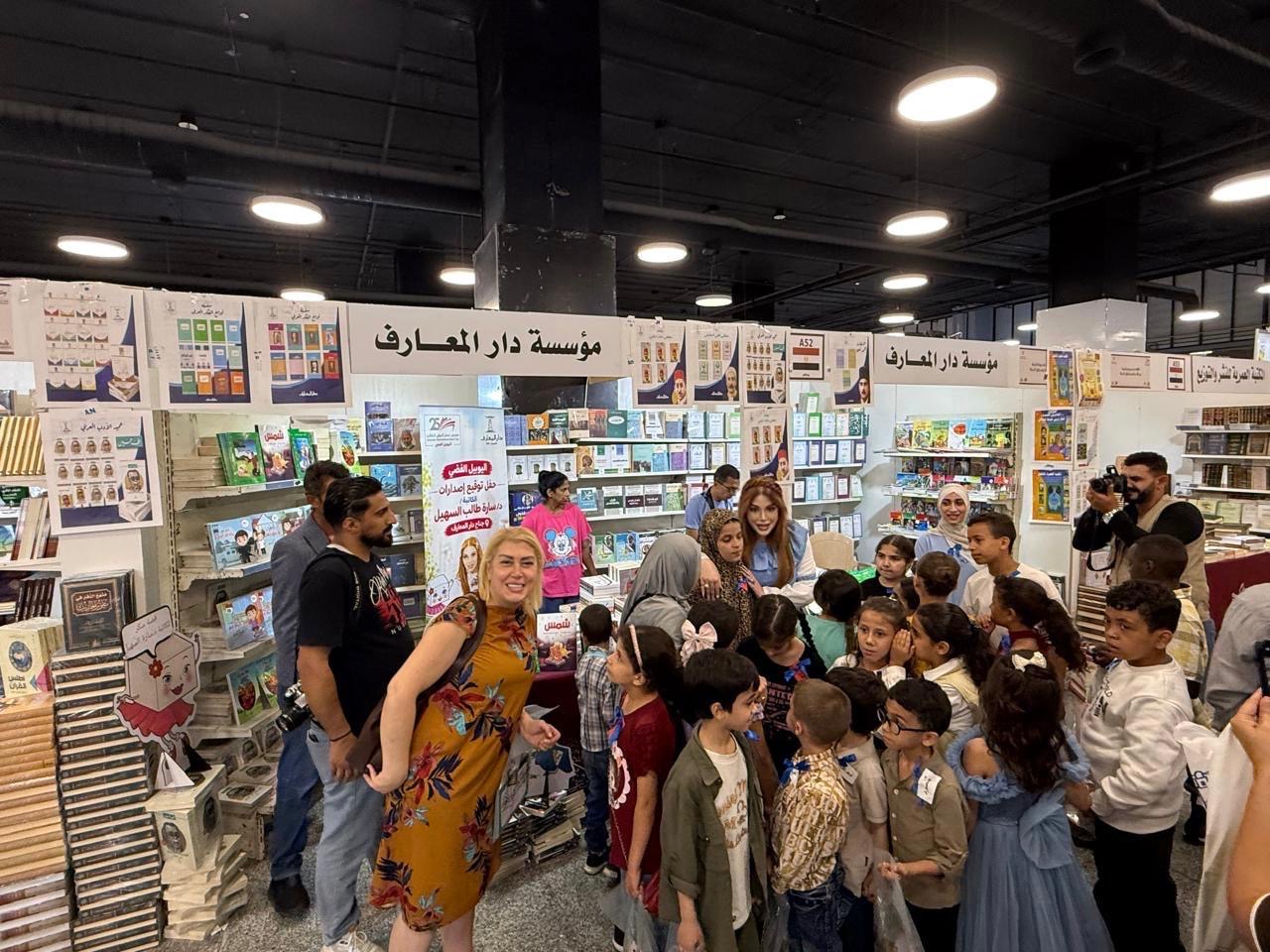 الدكتورة سارة طالب السهيل تحتفي بأدب الطفل وتوقع مجموعتها القصصية في معرض عمان الدولي للكتاب..( صور )