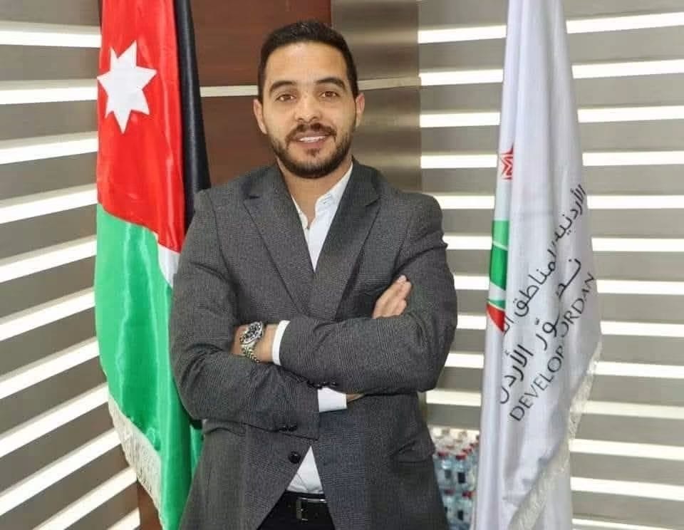 مجلس إدارة المناطق الحرة يعين مؤمن الرواشدة