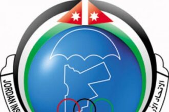 واقع قطاع التأمين في الأردن