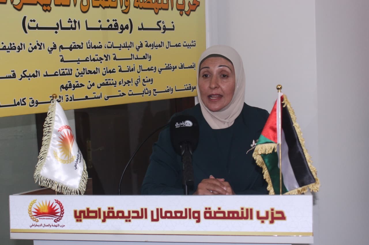 النهضة والعمال الديمقراطي يفتح ملف الحضانة والنفقة: آباء يناشدون لإنصافهم وحماية أبنائهم