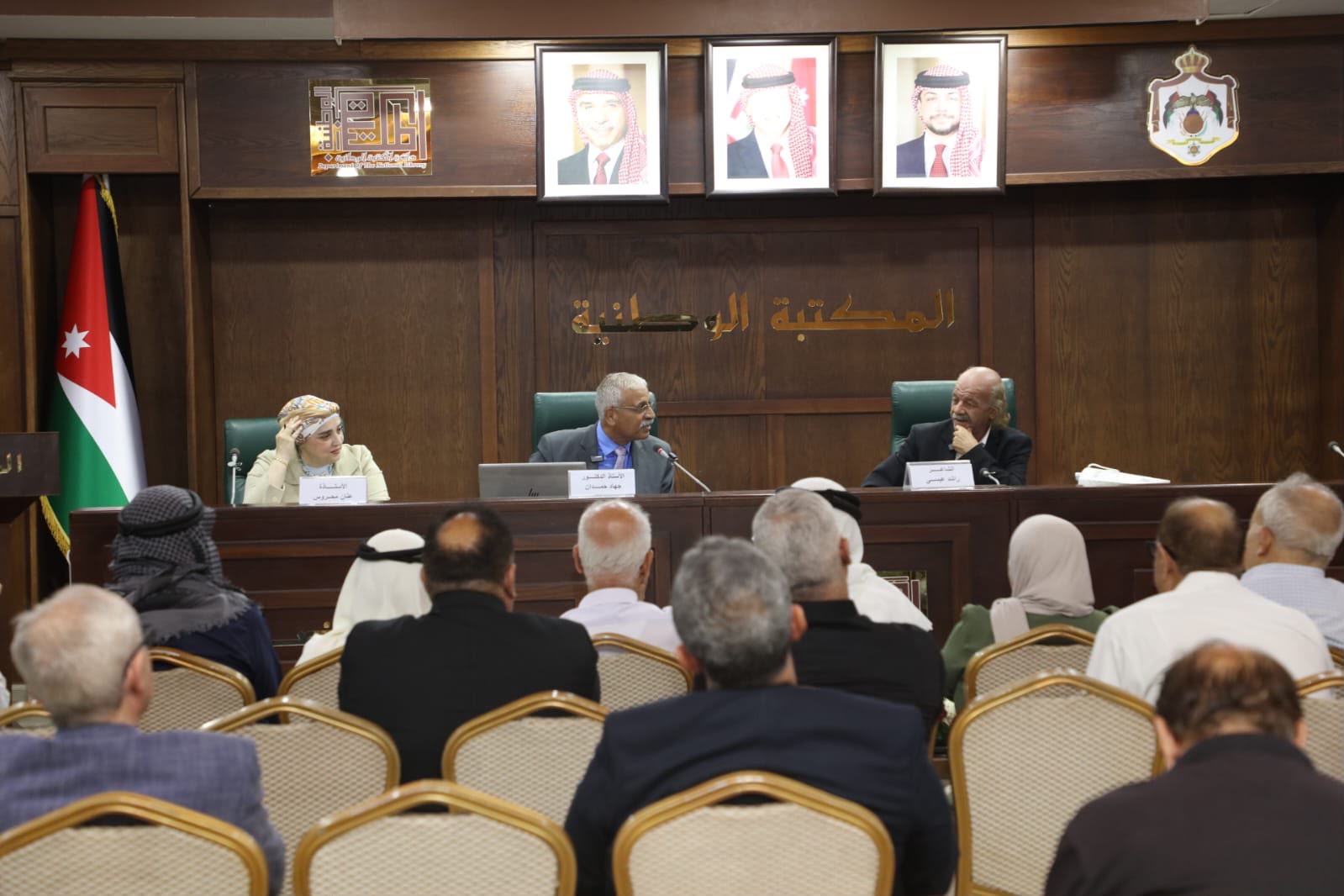 أمسية نقدية حول ديوان الجبال الخمسة للشاعر د. راشد عيسى