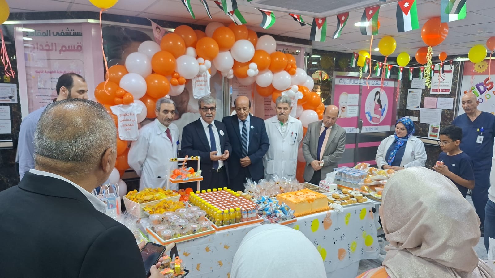 "المقاصد الخيرية" ينظم فعاليات توعوية وصحية في يوم التغيير الثالث عشر