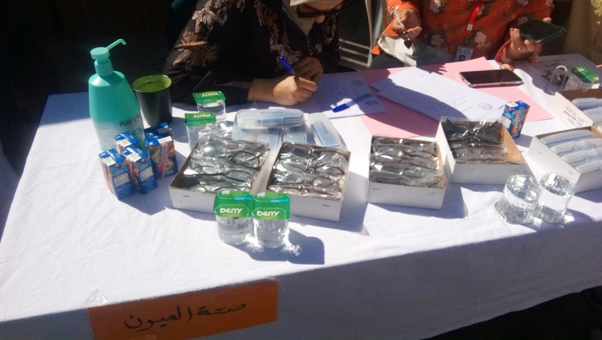 مركز صحي الأميرة بسمة يطلق مبادرة مرض مزمن بلا فجوات ضمن فعاليات يوم التغيير