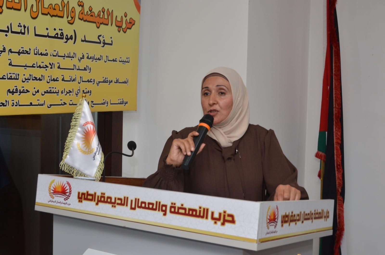 النهضة والعمال الديمقراطي يطالب بتعديل أحكام الحضانة وإعادة ترتيب مستحقيها