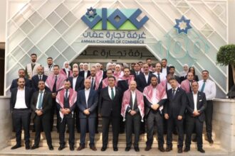 تجارة عمّان تنظم وقفة تضامنية مع شهداء الكرك وتشيد بجهود الأجهزة الأمنية في القبض على منفذي الجريمة الإرهابية