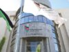 مستقلة الانتخاب تعلن جداول الناخبين النهائية لغرف التجارة (رابط)