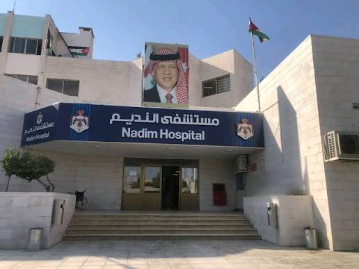 نائب عام عمان يقرر حظر النشر في قضية أحداث مستشفى النديم بمادبا