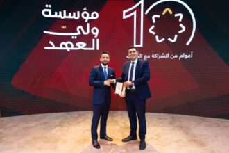 Crown Prince Honors Orange Jordan Duringthe Crown Prince Foundation’s 10th Anniversary Celebration