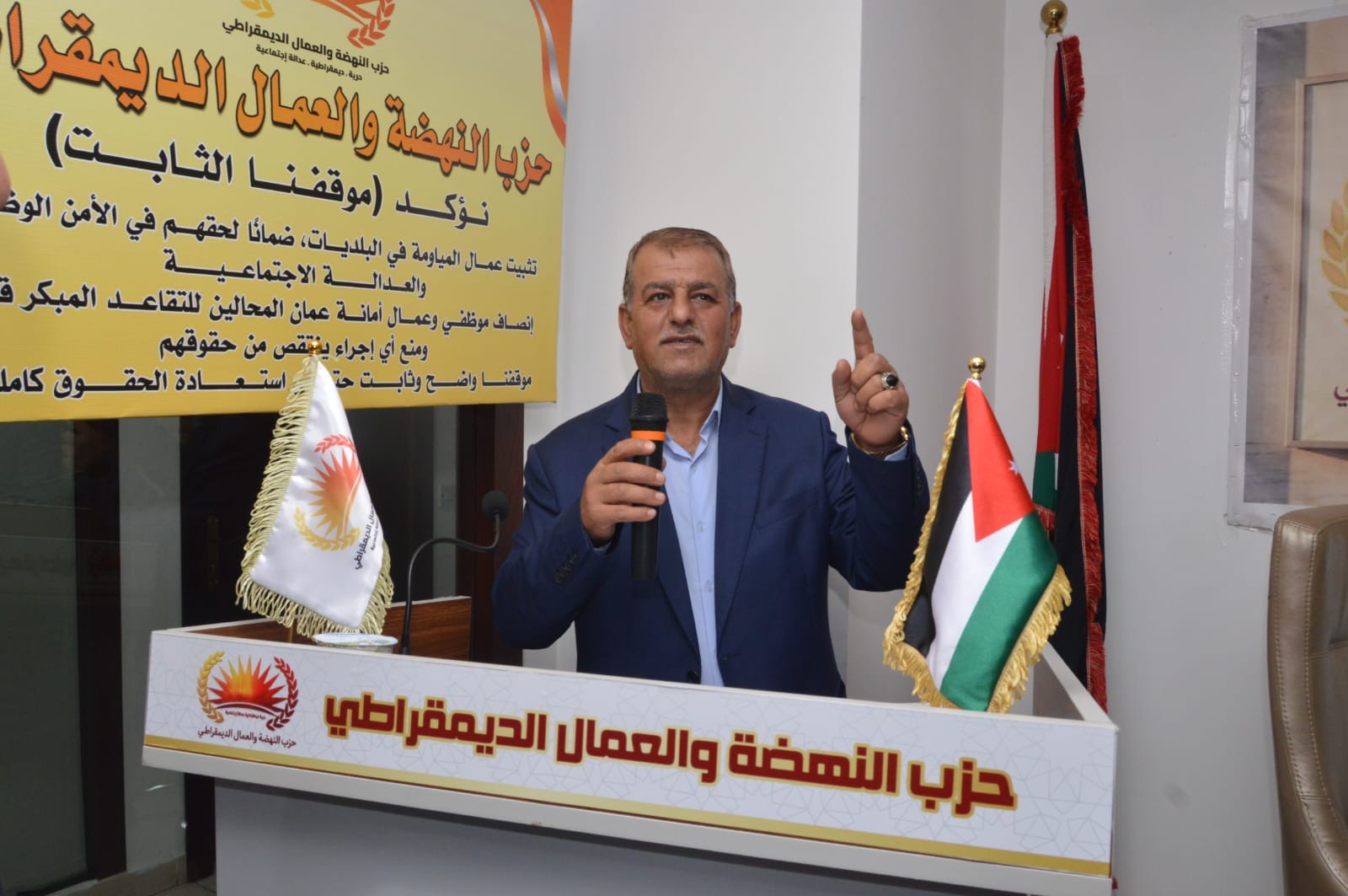 النهضة والعمال الديمقراطي يطالب بتعديل أحكام الحضانة وإعادة ترتيب مستحقيها