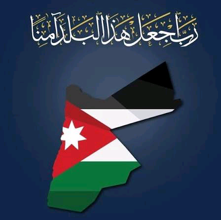 صورة حول : بيان استنكار وإدانة صادر باسم عشائر العقرباوي بيان استنكار وإدانة صادر باسم عشائر العقرباوي