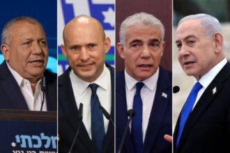 هذه هي السيناريوهات الـ4 المحتملة لما بعد الانتخابات الإسرائيلية