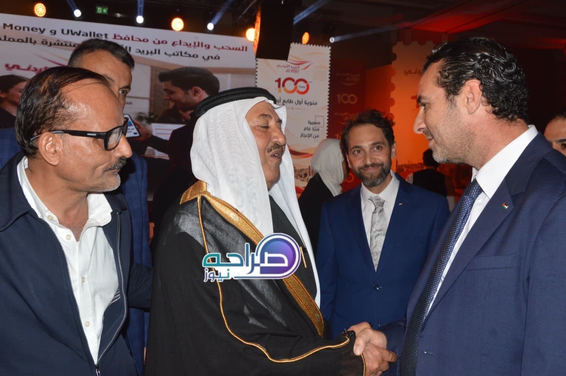 البريد الاردني يحتفل بمرور مئة عام على اصدار أول طابع اردني