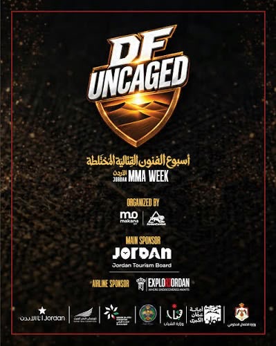 المدرج الروماني يحتضن منافسات أمسية DF UNCAGED Fight Night للفنون القتالية المختلطة.. فيديو