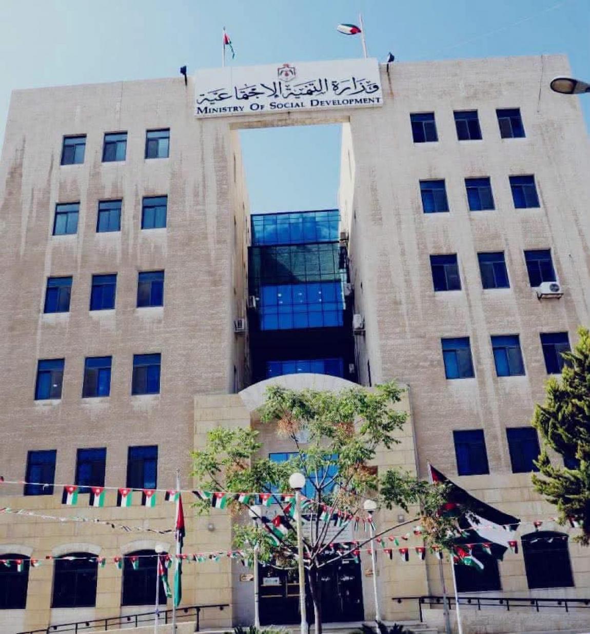 التنمية: ضبط 704 متسولا خلال أيلول .. وتسليم 45 طفلا لأسرهم