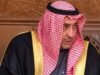 الحمود يبعث بتعازيه الخالصة للأردن الشقيق إثر حادث الكرك الأليم.