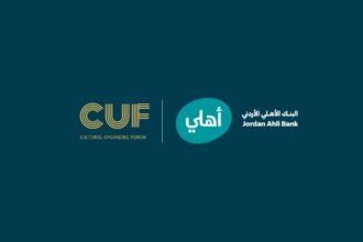 البنك الأهلي الأردني يدعم مبادرة "بصمة خطى" على مسار مادبا الصحي والبيئي والثقافي