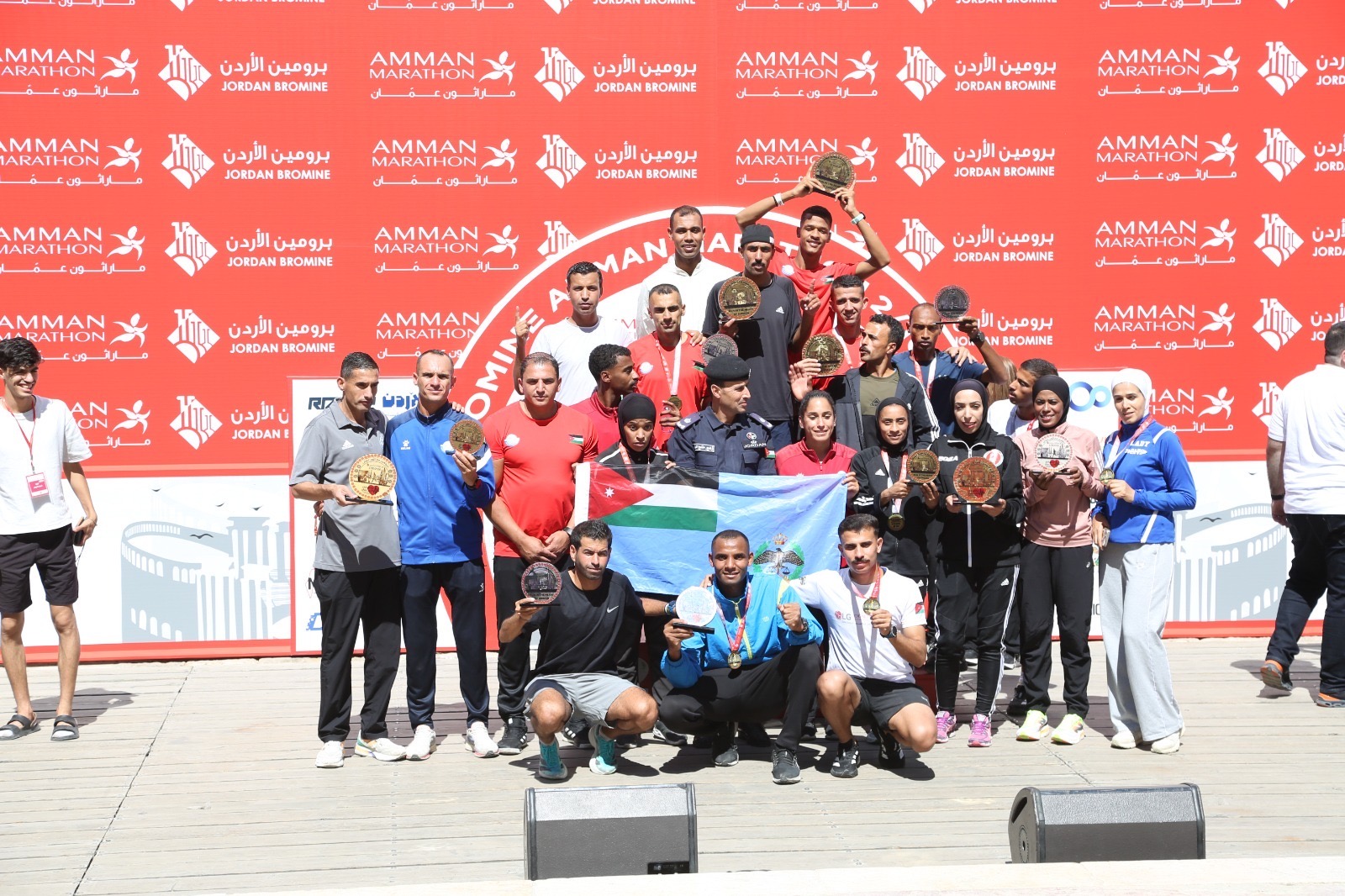 16th Edition of the Bromine Amman Marathon Concludes with 5,000 Participants