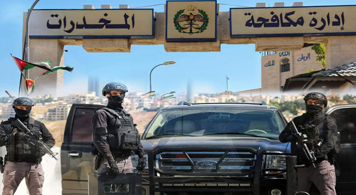 صورة حول : مكافحة المخدرات تتعامل مع 104 قضايا كريستال وتلقي القبض على 145 شخصا خلال أسبوع مكافحة المخدرات تتعامل مع 104 قضايا كريستال وتلقي القبض على 145 شخصا خلال أسبوع
