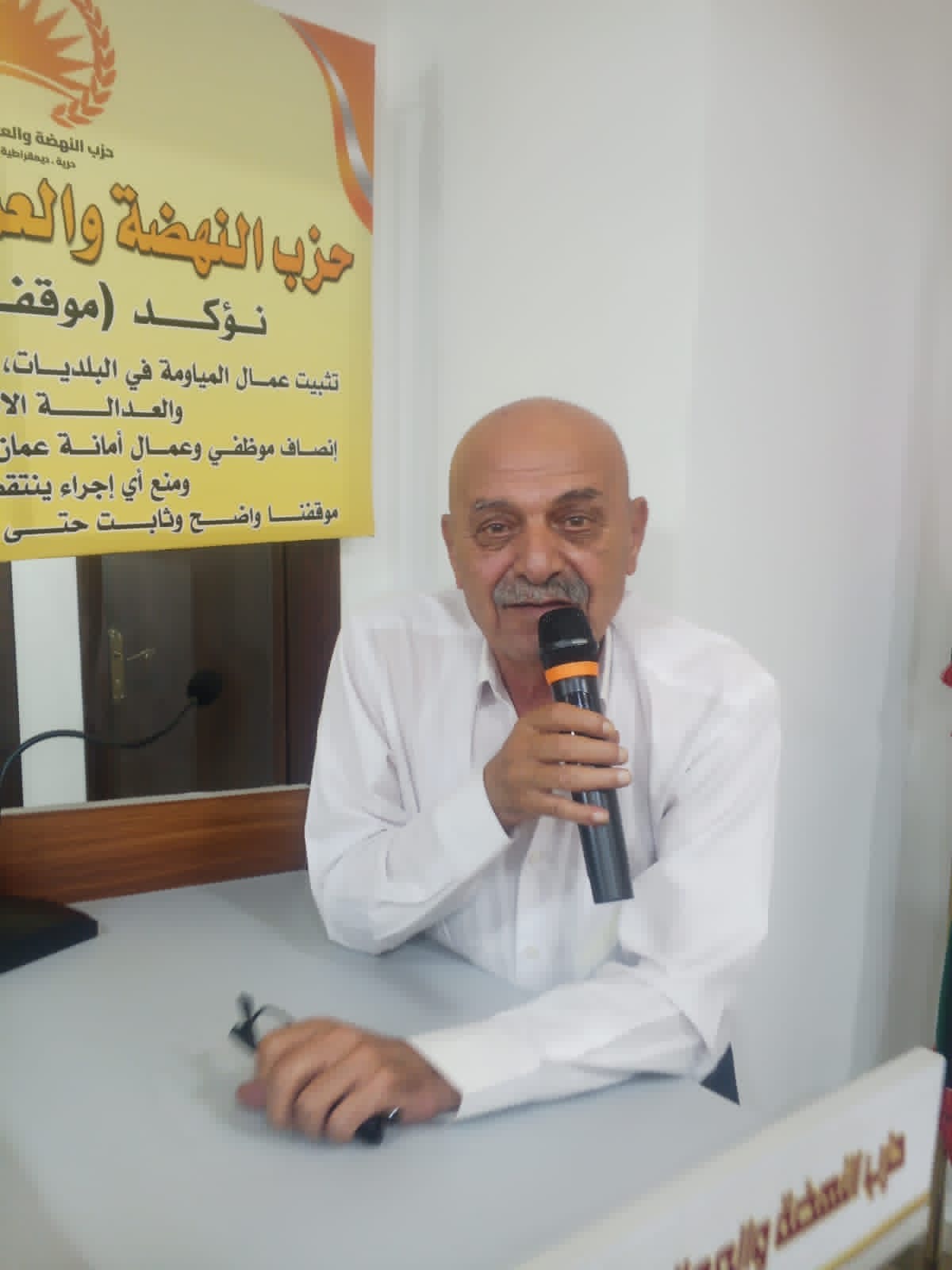 النهضة والعمال الديمقراطي يطالب بتعديل أحكام الحضانة وإعادة ترتيب مستحقيها