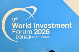 عمّان الأهلية تشارك بمؤتمر الأمم المتحدة للتجارة والتنمية في الدوحة