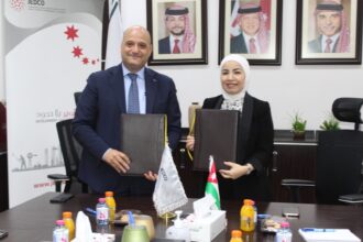 جيدكو والمعونة الوطنية توقعان مذكرة تفاهم لتعزيز التمكين الاقتصادي في المناطق خارج مراكز المحافظات
