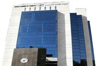 ٢٢٠ مترشحا يخضون انتخابات الغرف التجارية بالمملكة
