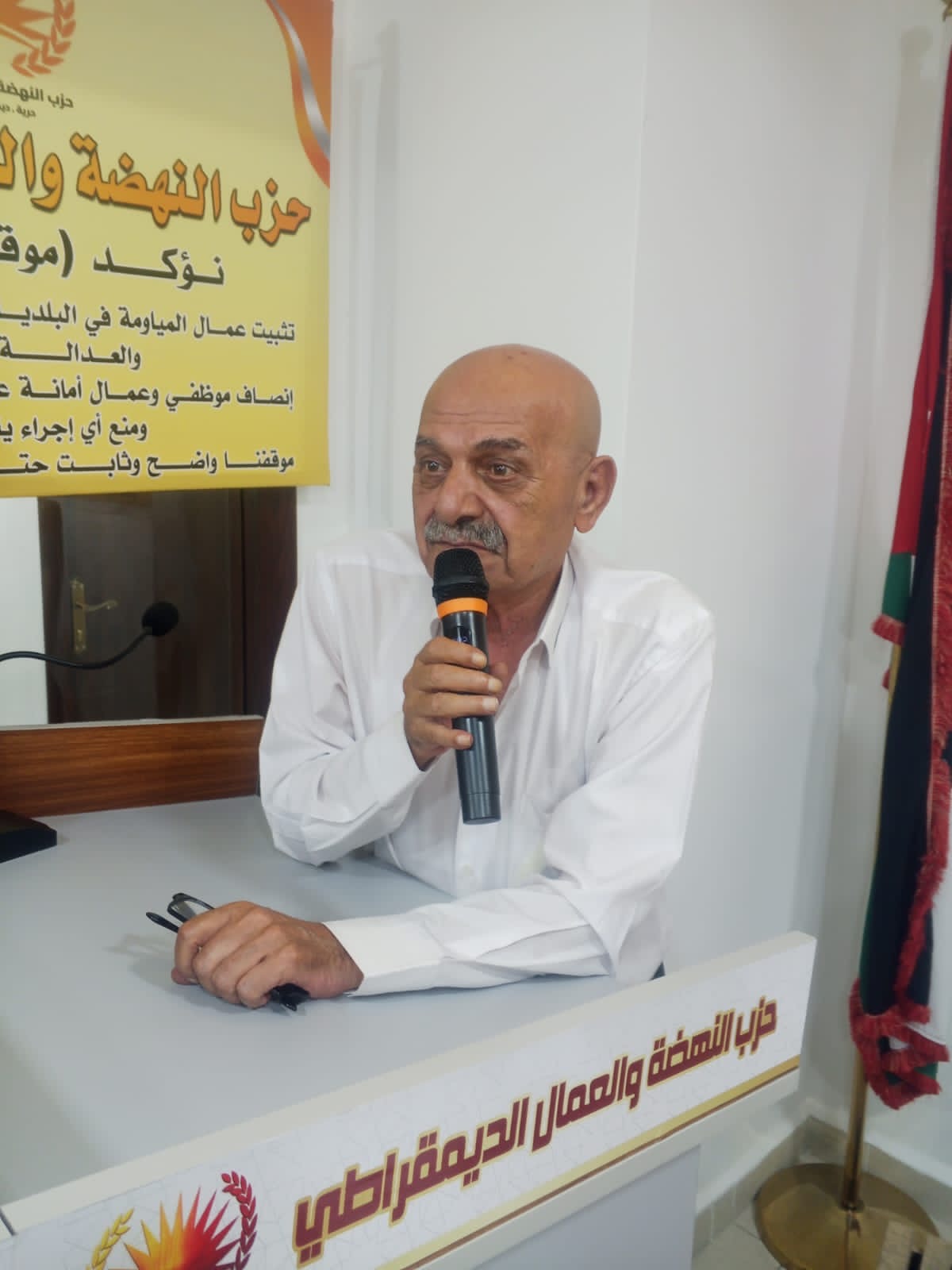 النهضة والعمال الديمقراطي يطالب بتعديل أحكام الحضانة وإعادة ترتيب مستحقيها