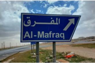 عشيرة في المفرق تلغي حفل زفاف ابنها حداداً على أرواح ضحايا حادثة كنيسة حمود بالكرك