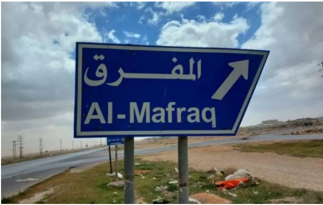 صورة حول : عشيرة في المفرق تلغي حفل زفاف ابنها حداداً على أرواح ضحايا حادثة كنيسة حمود بالكرك عشيرة في المفرق تلغي حفل زفاف ابنها حداداً على أرواح ضحايا حادثة كنيسة حمود بالكرك