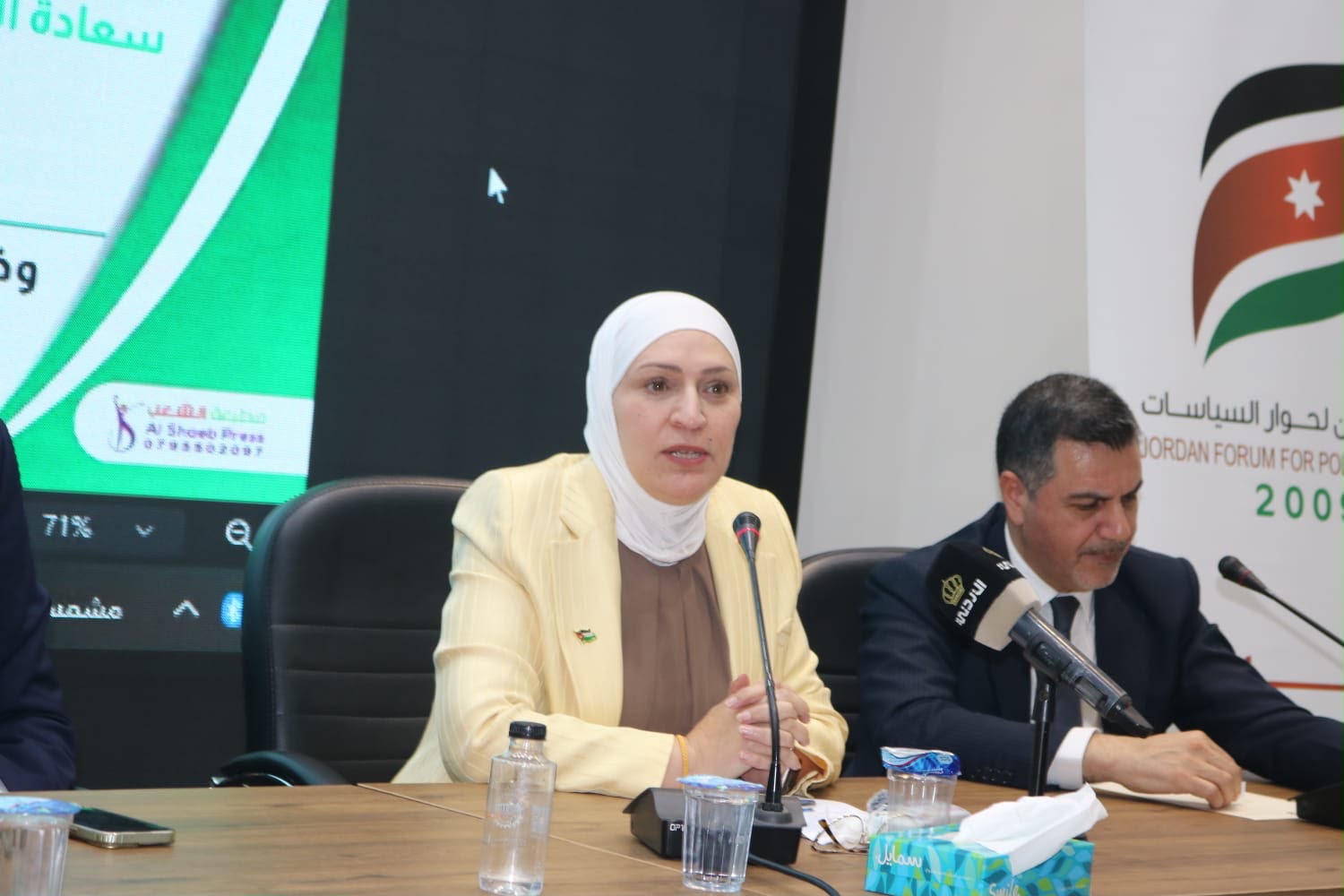 في لقاء استضافه "حوار الأردن للسياسات".. الجراح تطرح خارطة طريق برلمانية لتحويل الخطاب الملكي الأممي إلى أفعال مستدامة وأمن وطني استباقي